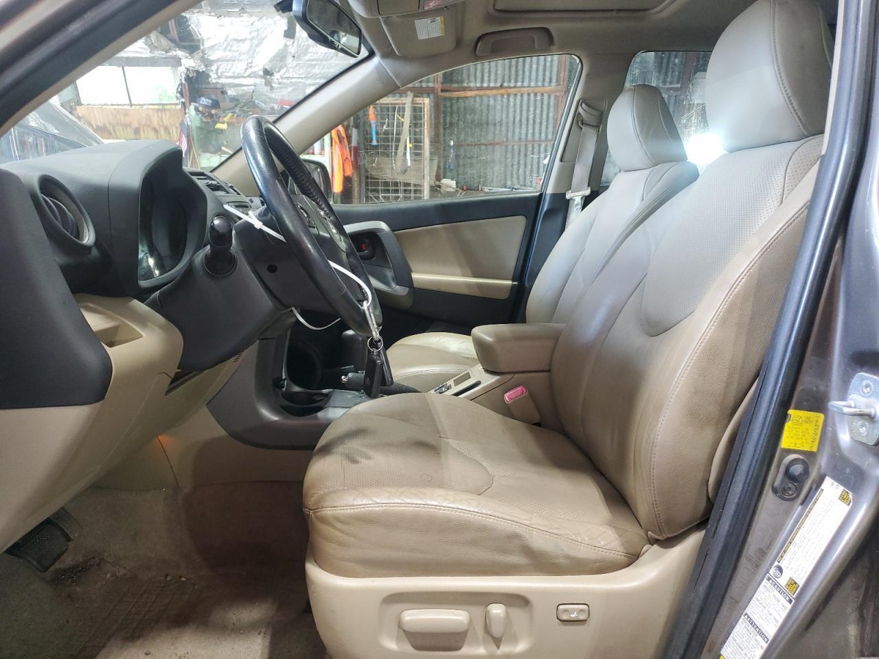 2012 Toyota Rav4 Limited - Фото 7