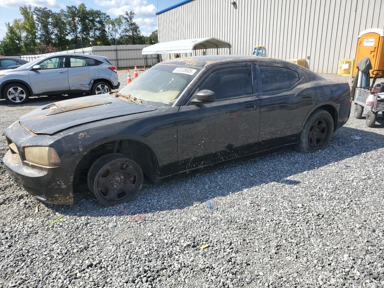 2007 Dodge Charger Se