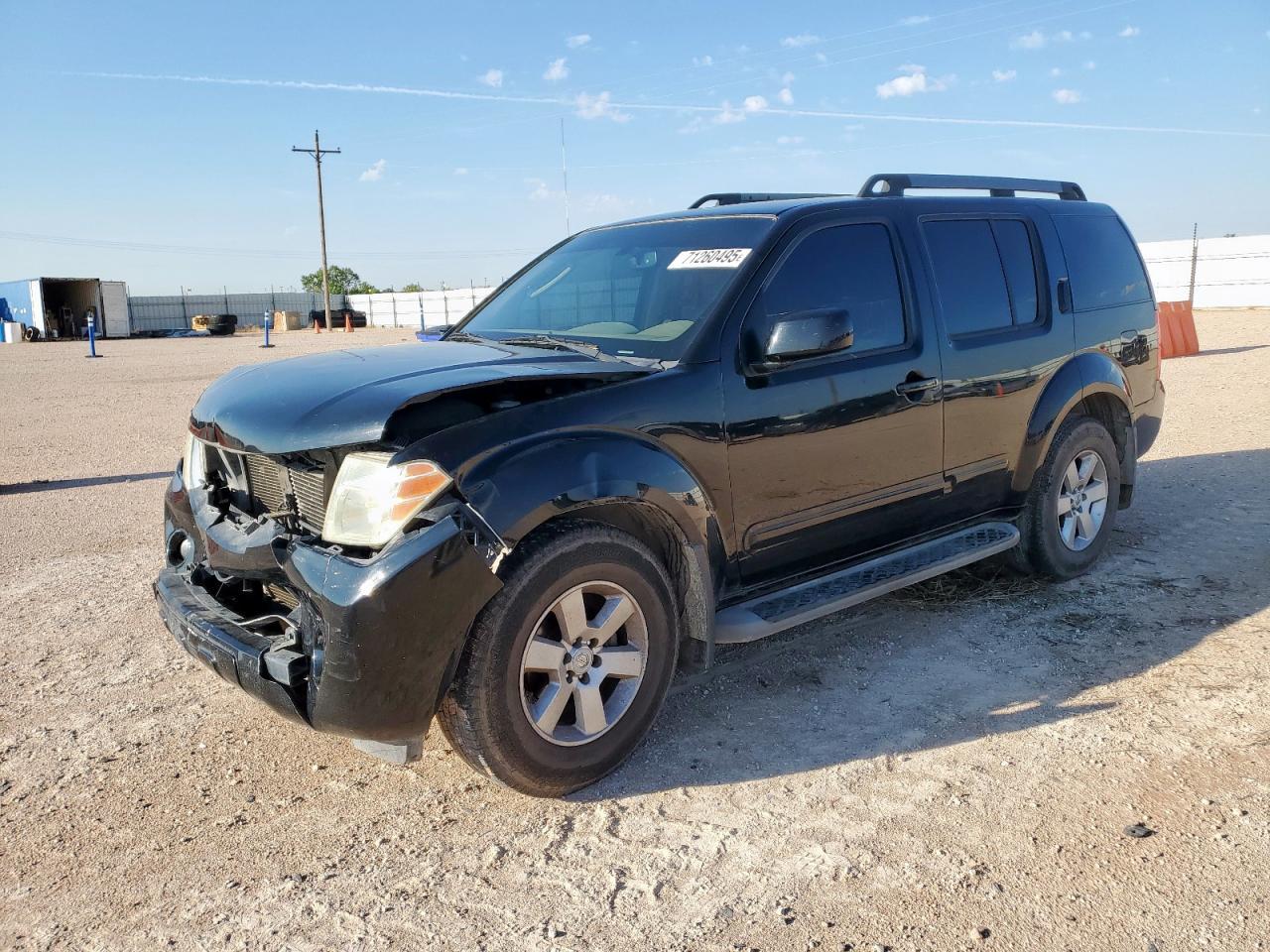 2011 Nissan Pathfinder S