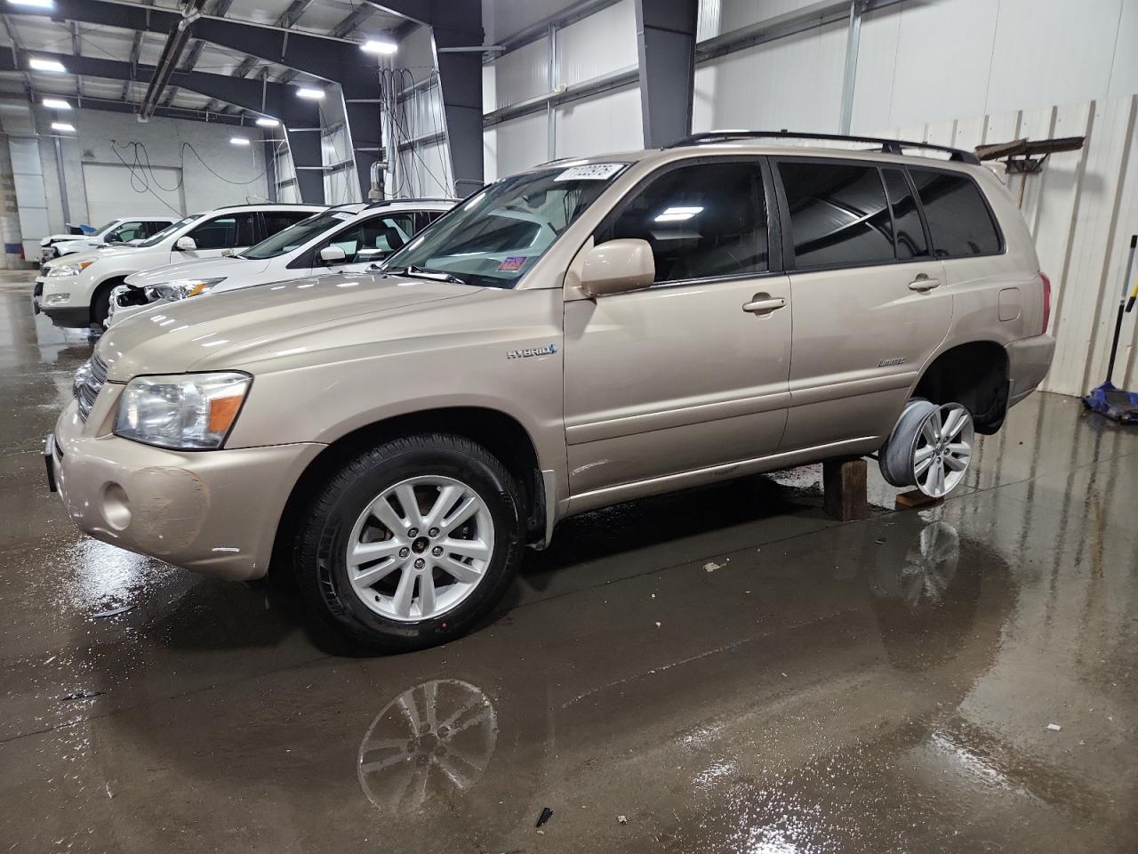 2007 Toyota Highlander Hybrid