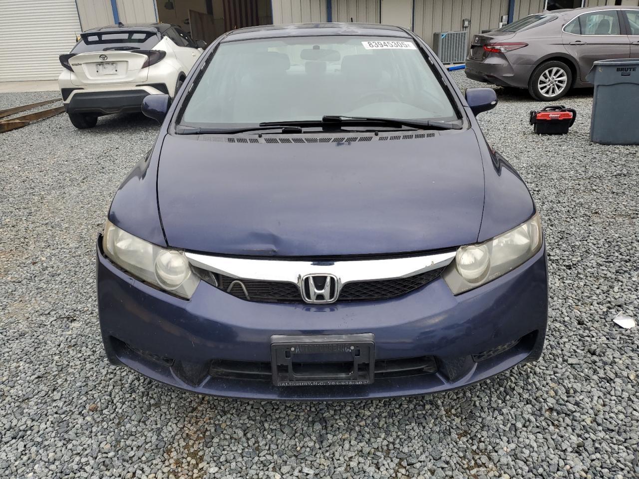 2011 Honda Civic - Фото 5