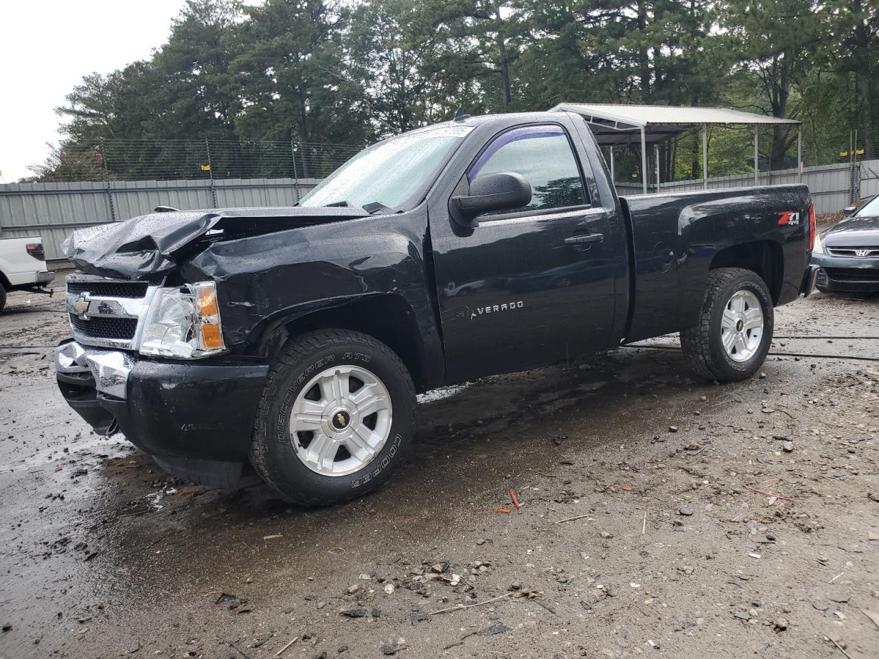 2010 Chevrolet Silverado K1500 Lt