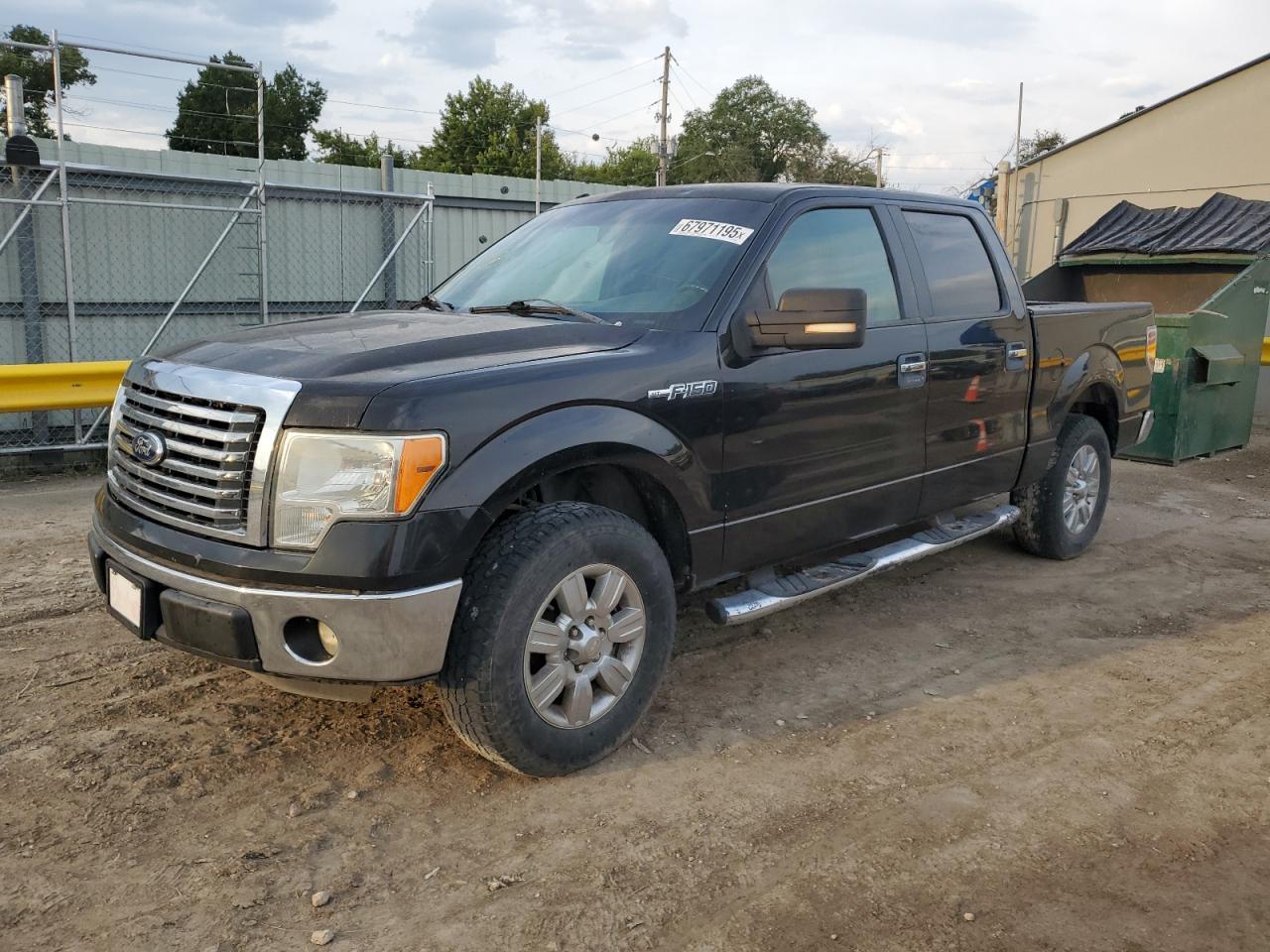 2012 Ford F150 Supercrew