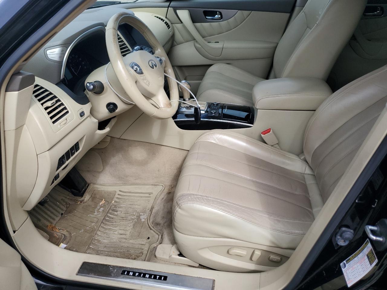 2013 Infiniti Fx37 - Image 7