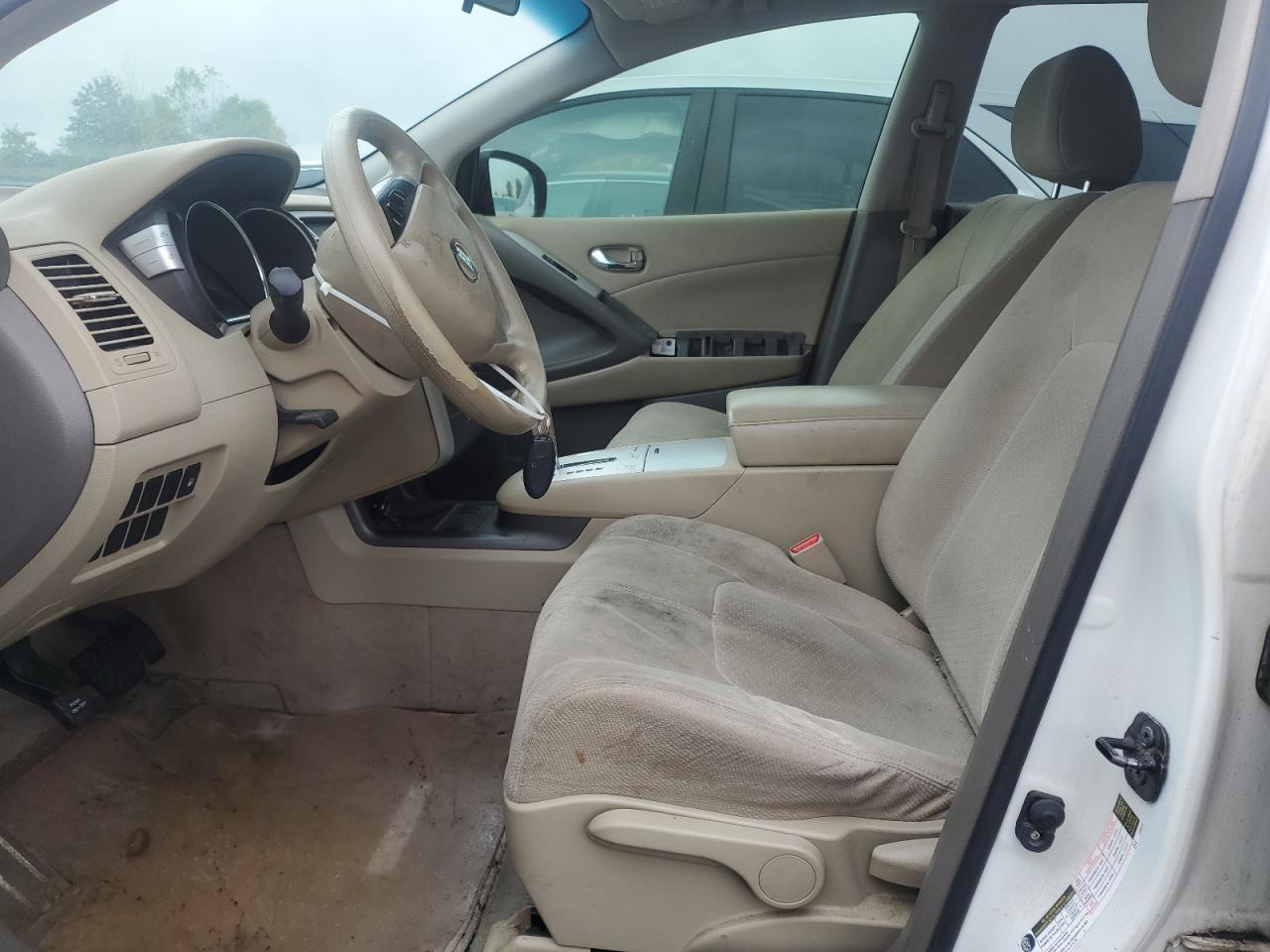 2012 Nissan Murano S - Фото 7