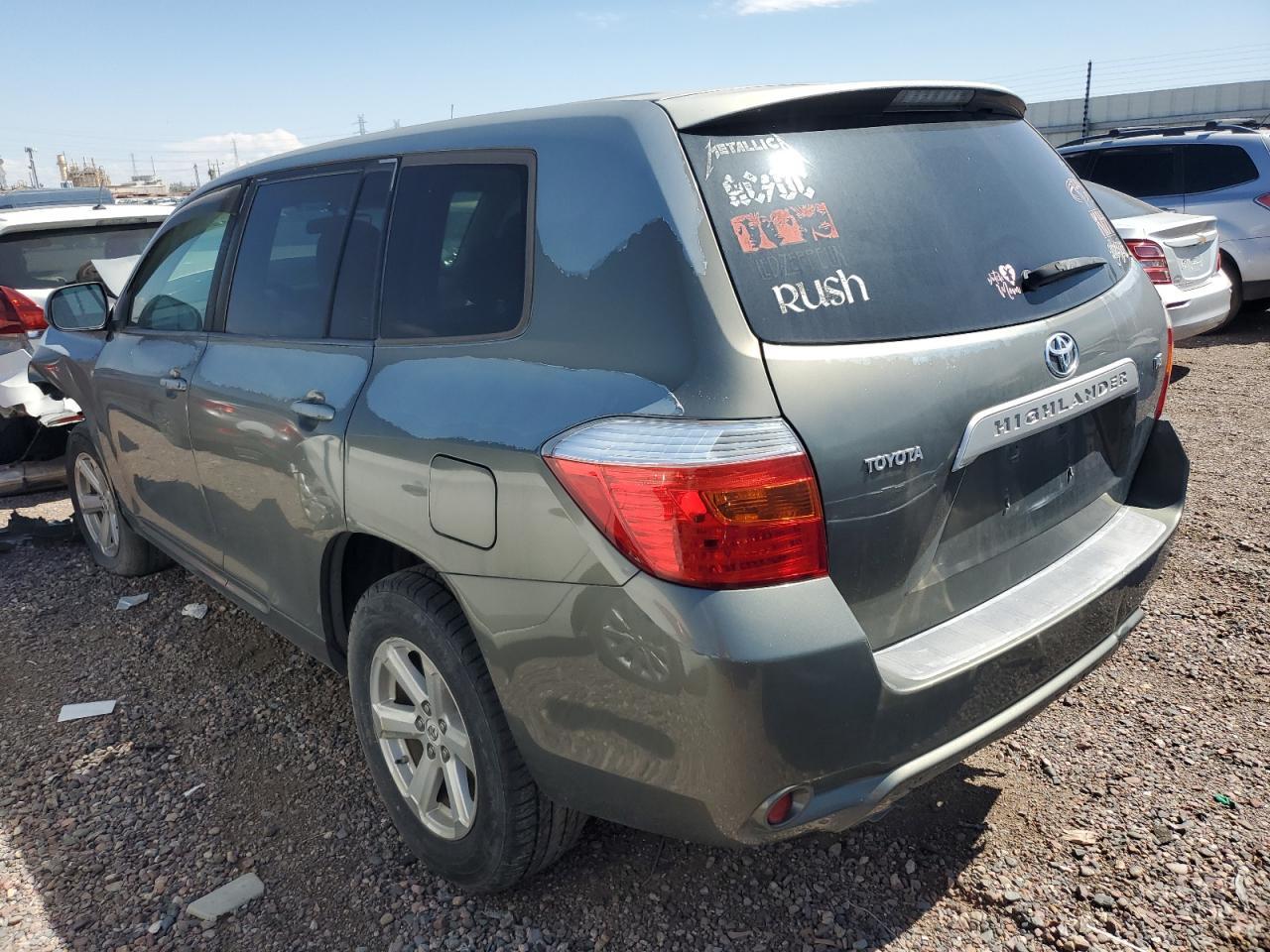 2009 Toyota Highlander - Фото 2