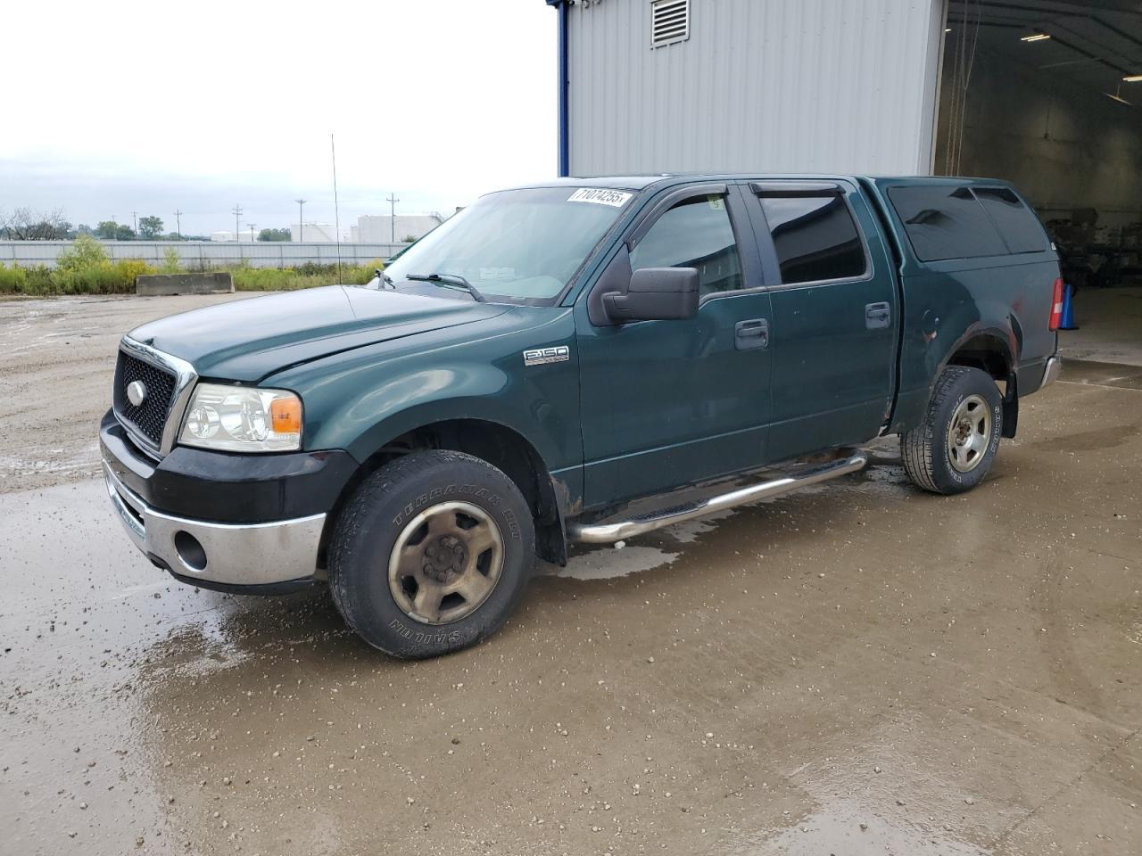 2008 Ford F150 Supercrew
