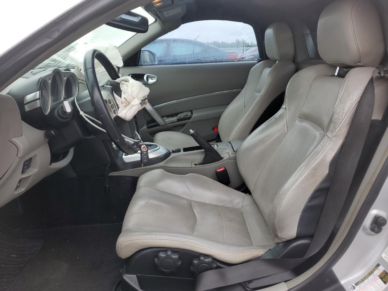 2007 Nissan 350Z Roadster - Фото 7