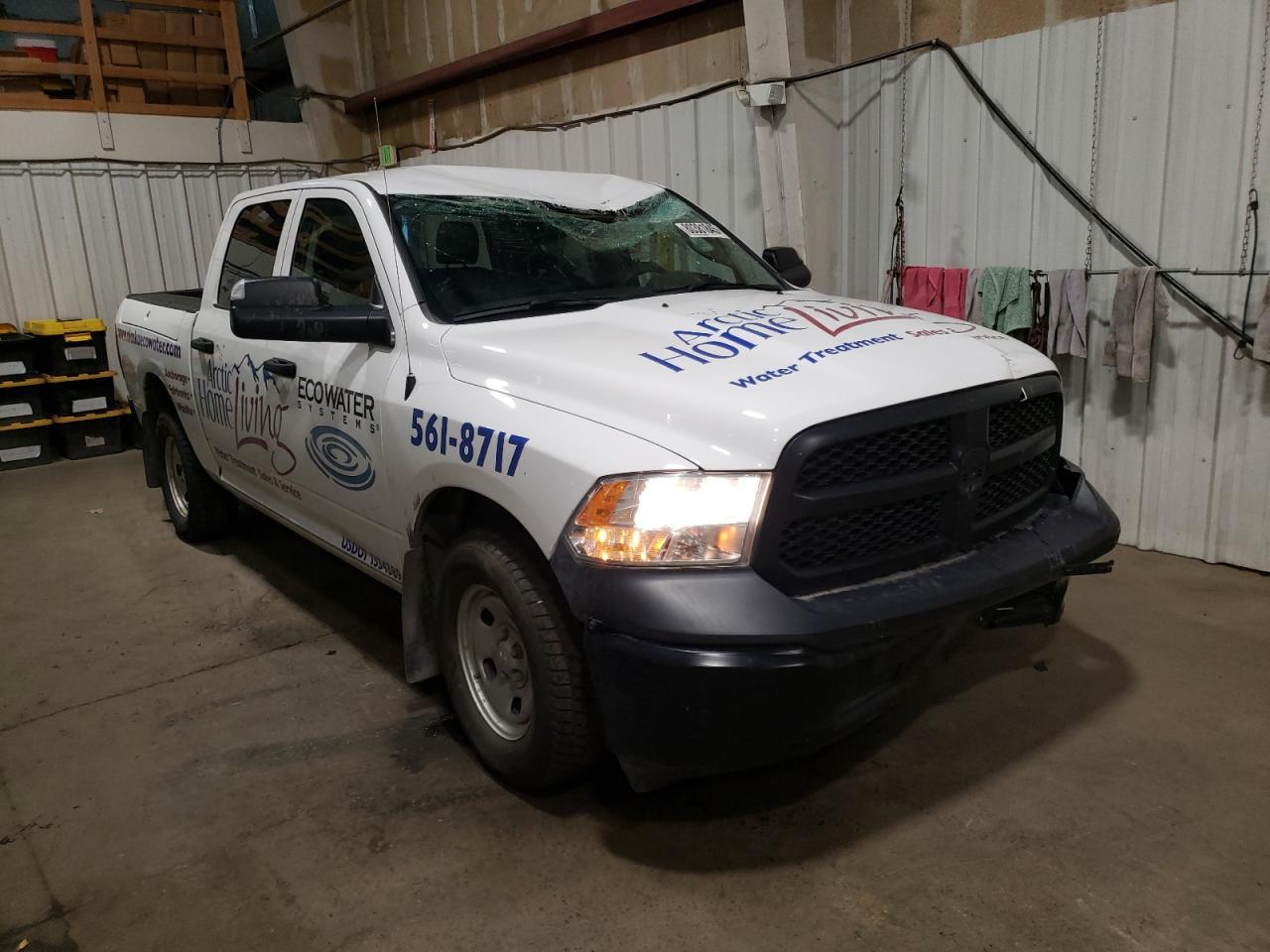 2021 Ram 1500 Classic Tradesman - Фото 4
