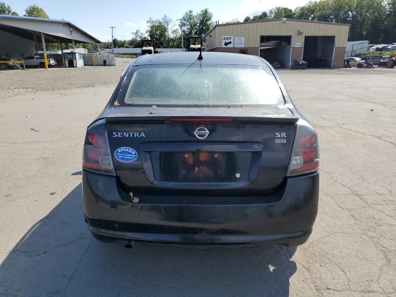 2009 Nissan Sentra 2.0 - Фото 6