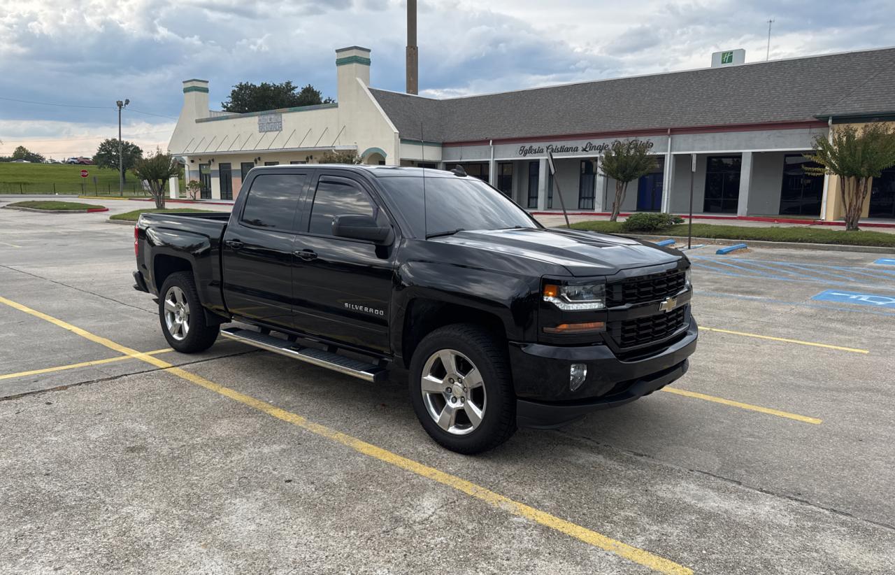 2017 Chevrolet Silverado C1500 Lt