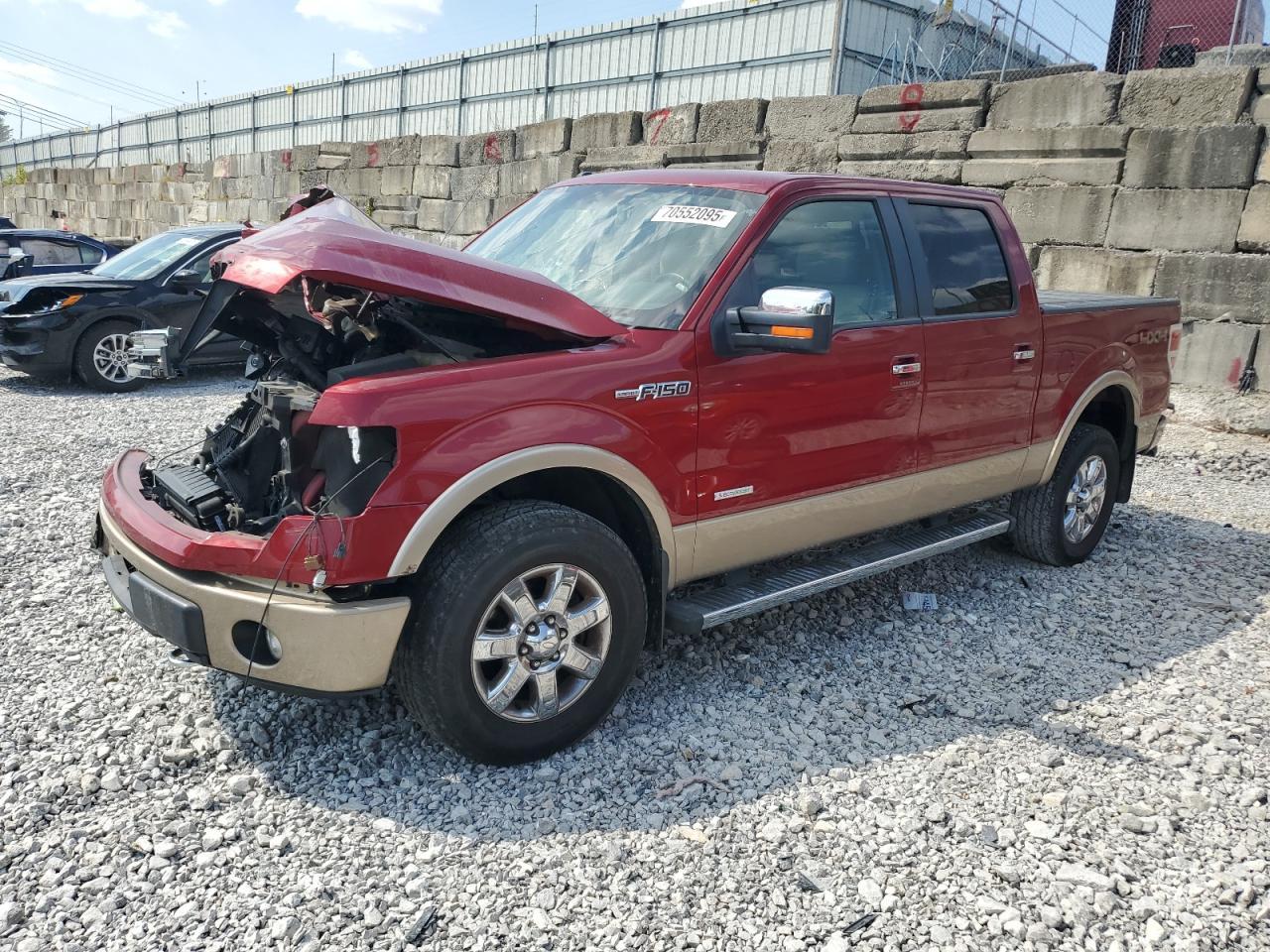 2013 Ford F150 Supercrew