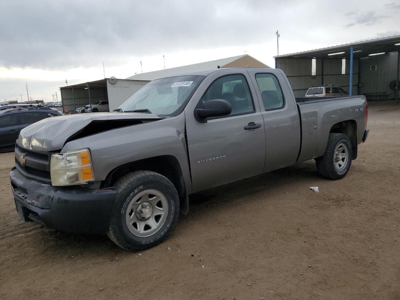 2013 Chevrolet Silverado K1500