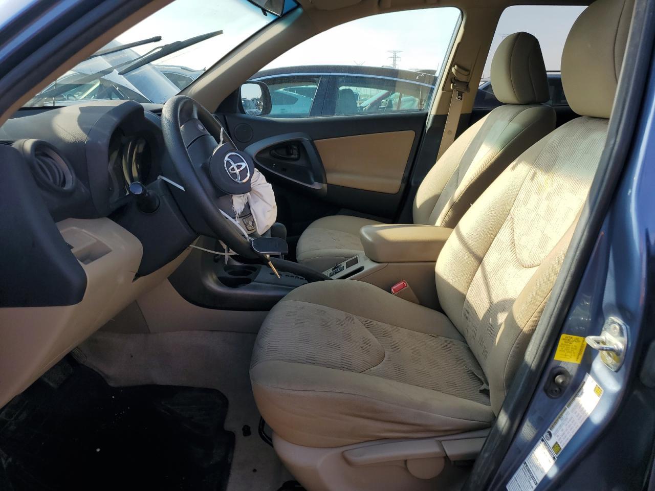 2012 Toyota Rav4 - Фото 7