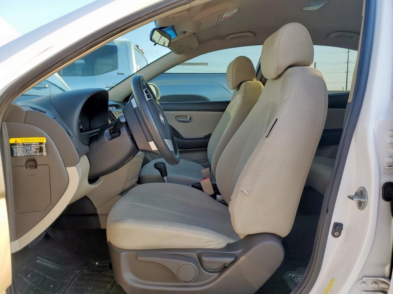 2008 Hyundai Elantra Gls - Фото 7