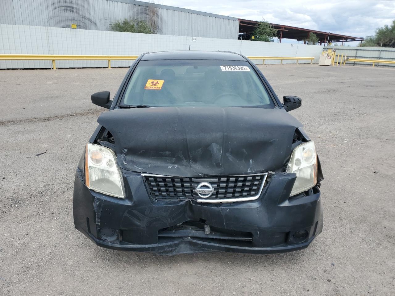 2008 Nissan Sentra 2.0 - Фото 5