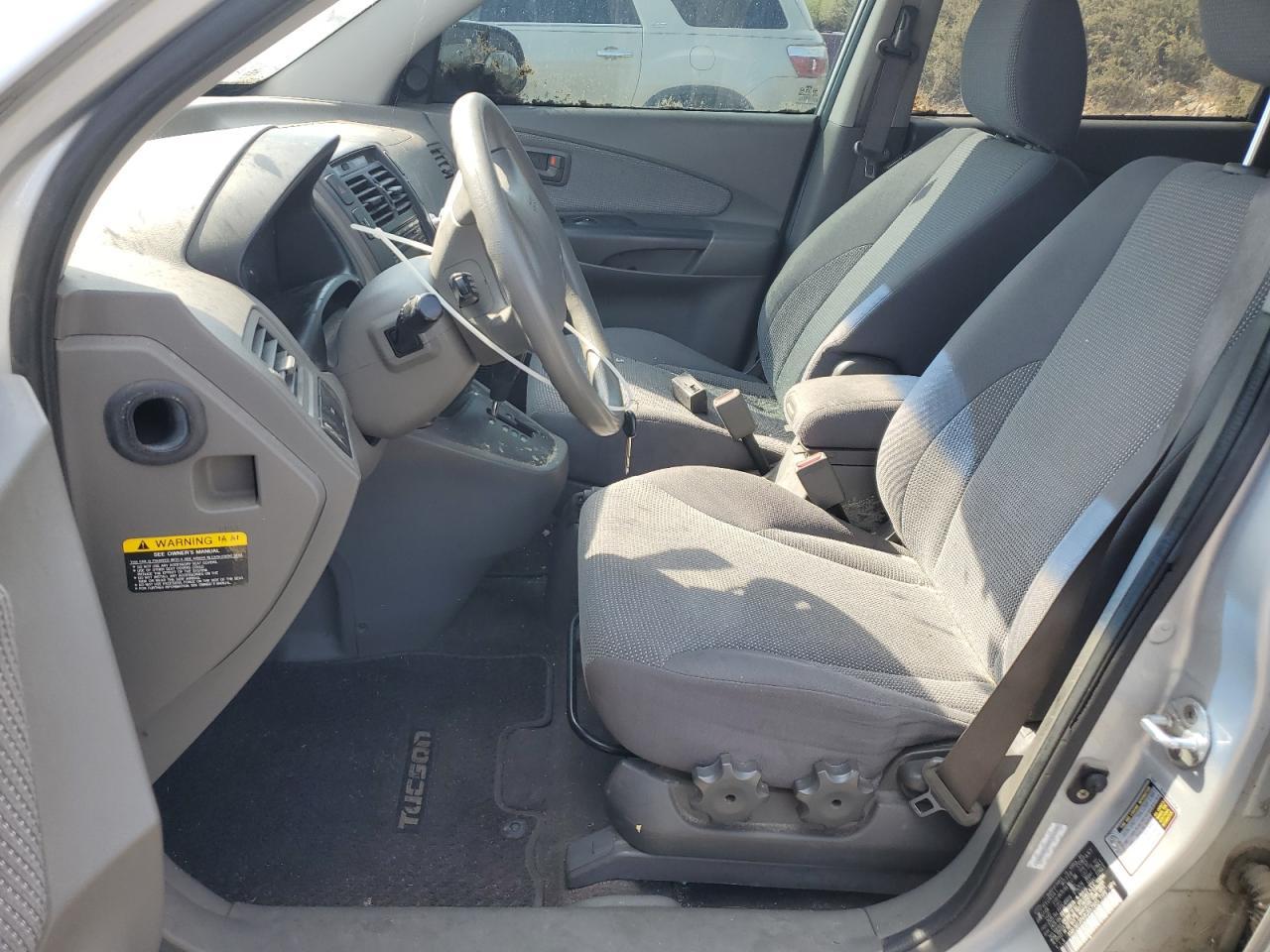 2008 Hyundai Tucson Gls - Фото 7