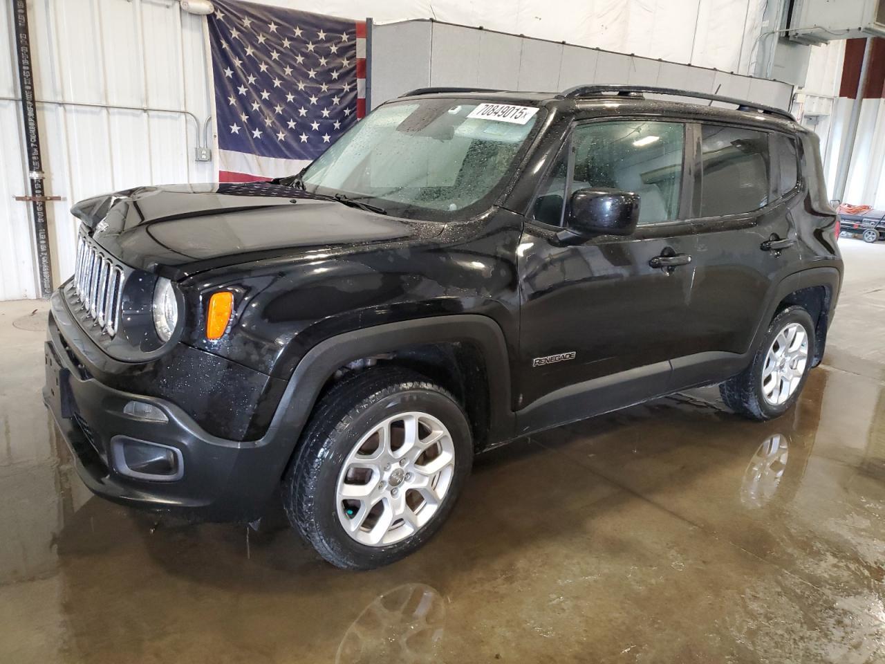 2016 Jeep Renegade Latitude