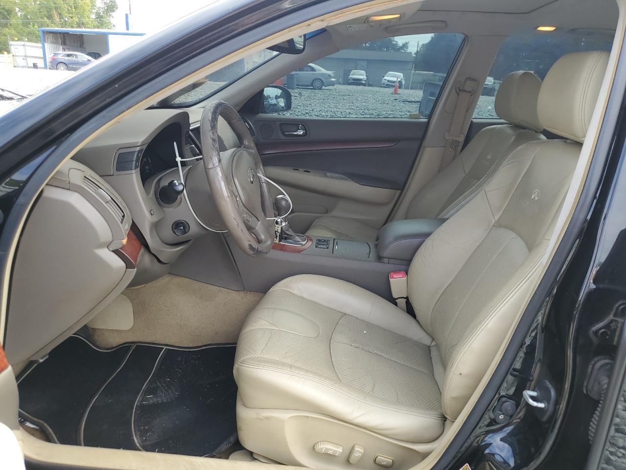 2007 Infiniti G35 - Фото 7