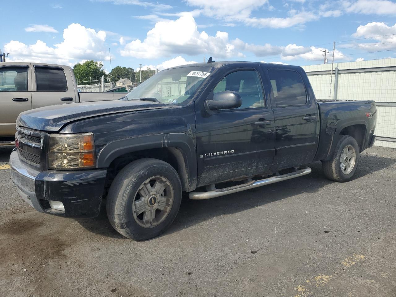 2008 GMC Sierra K2500 Heavy Duty