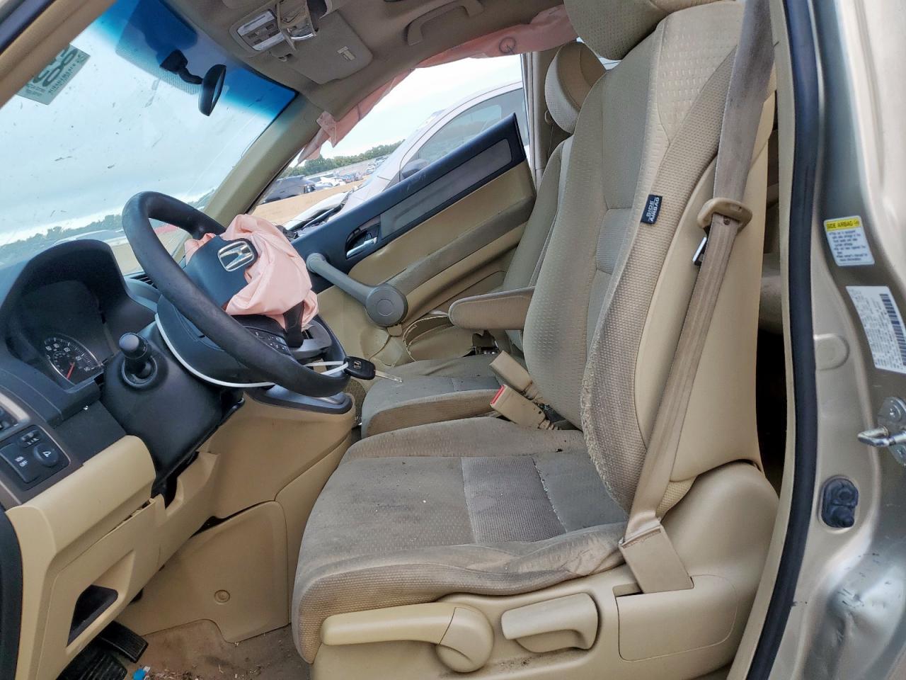 2007 Honda Cr-V Ex - Фото 7