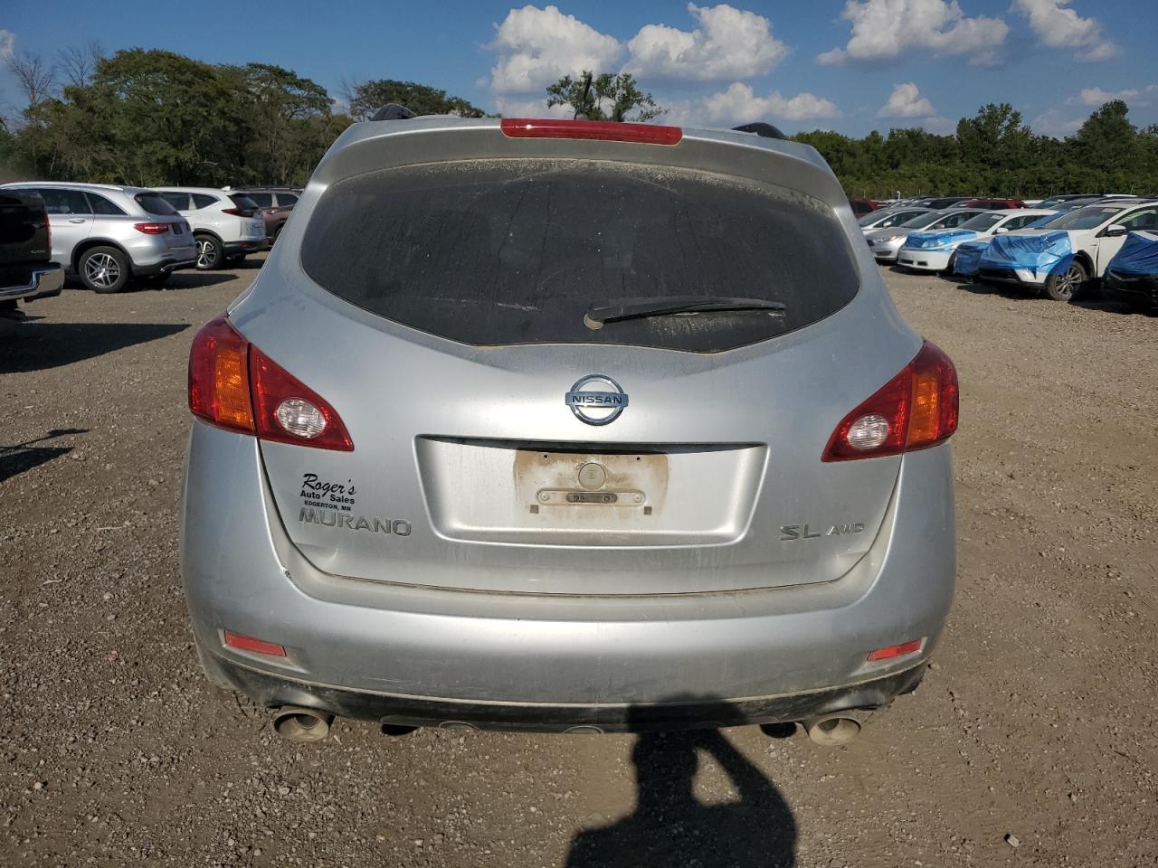 2010 Nissan Murano S - Фото 6