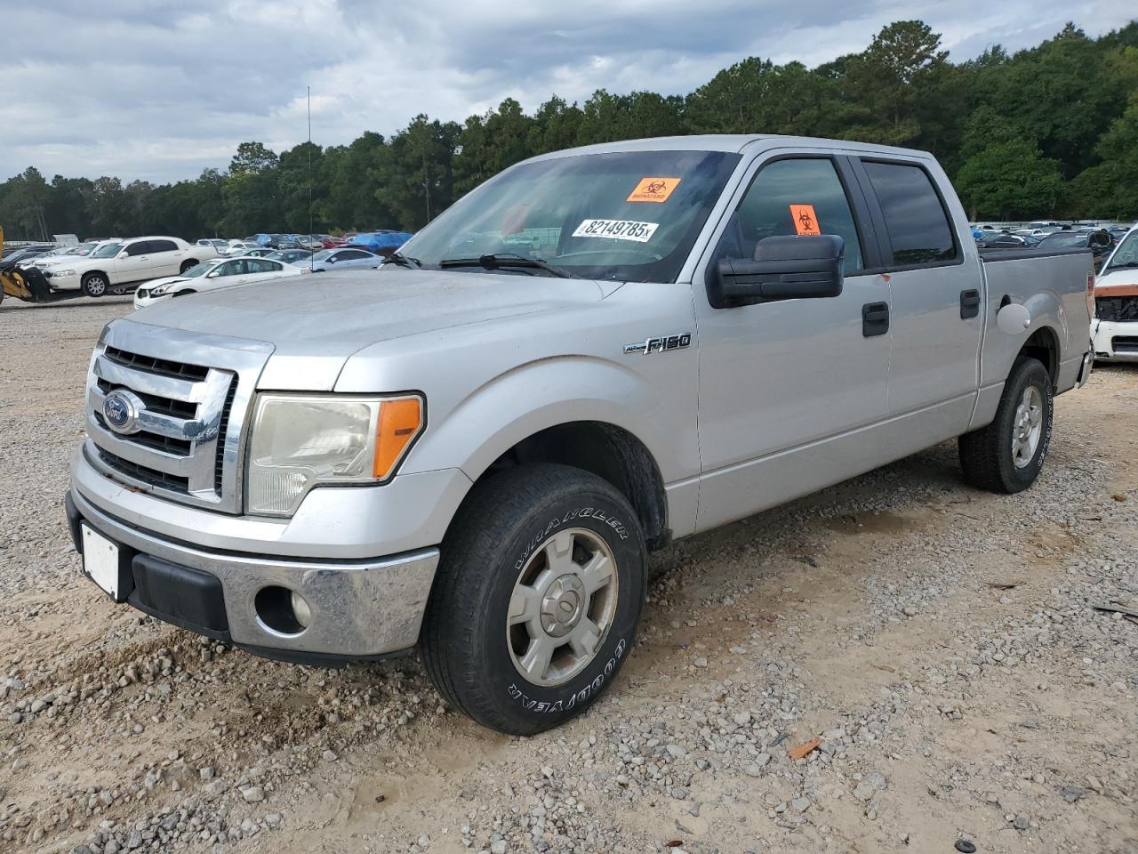 2012 Ford F150 Supercrew