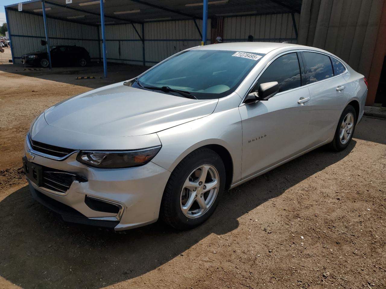 2018 Chevrolet Malibu Ls