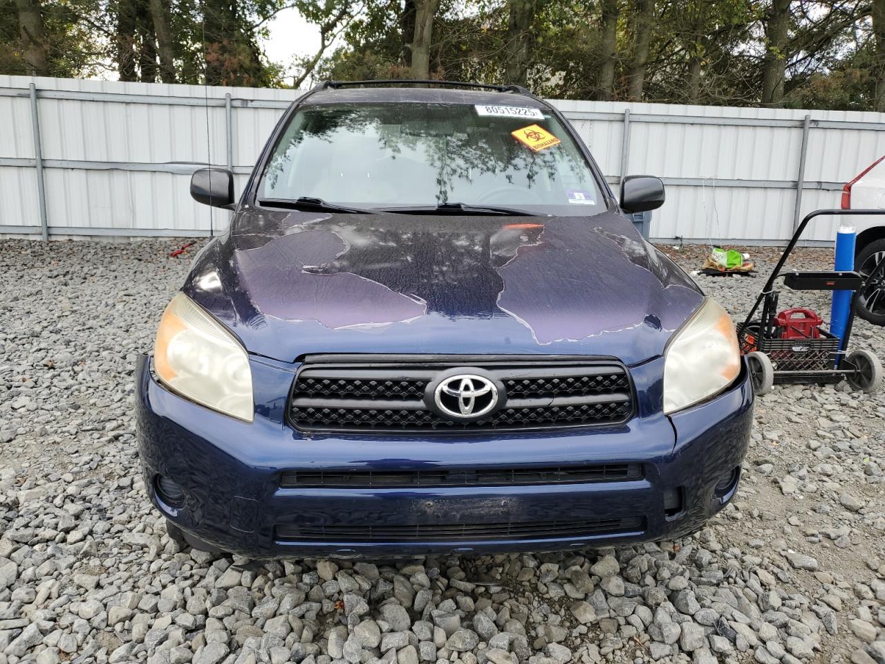 2006 Toyota Rav4 - Фото 5