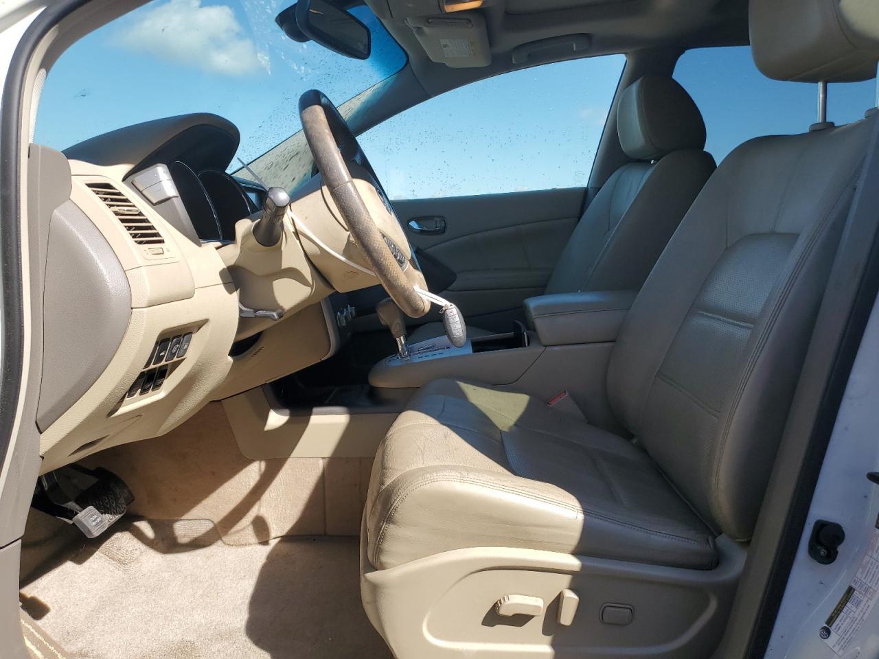 2014 Nissan Murano S - Фото 7