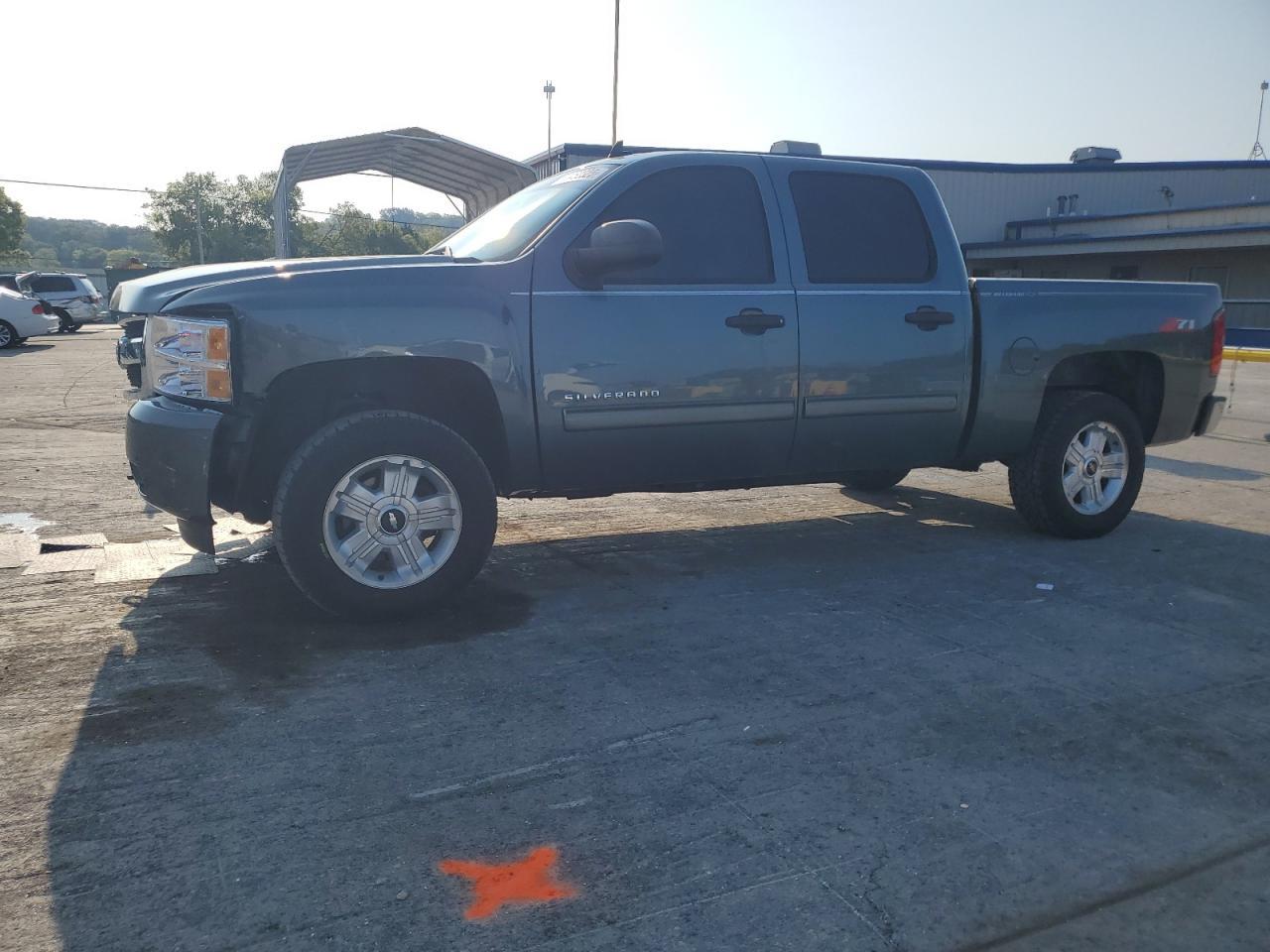 2011 Chevrolet Silverado C1500 Lt