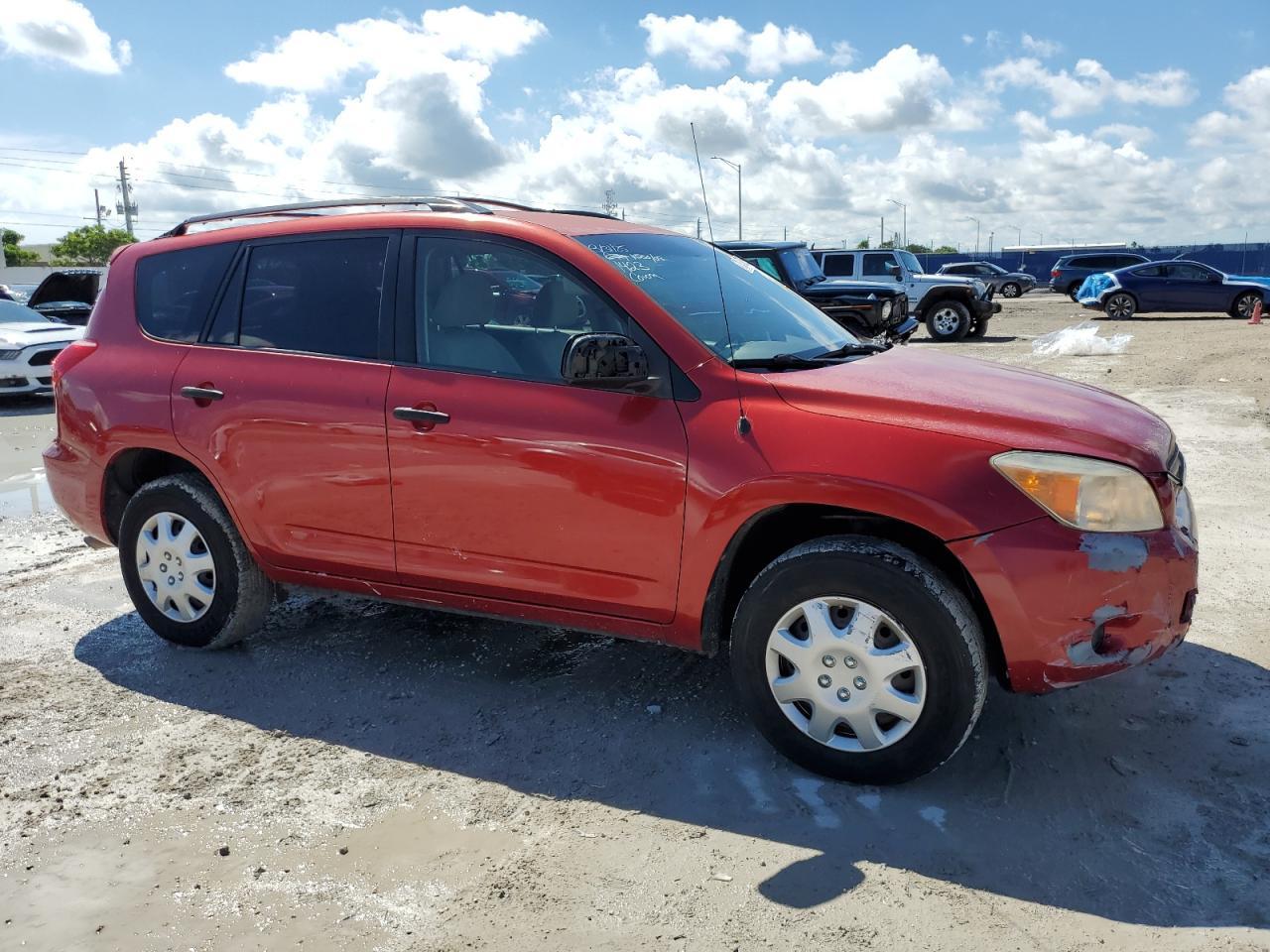 2007 Toyota Rav4 - Фото 4