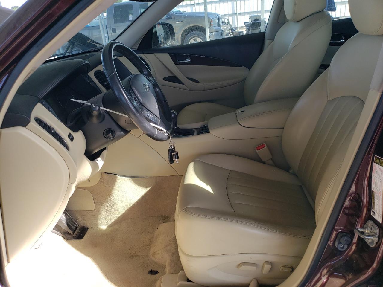 2017 Infiniti Qx50 - Фото 7