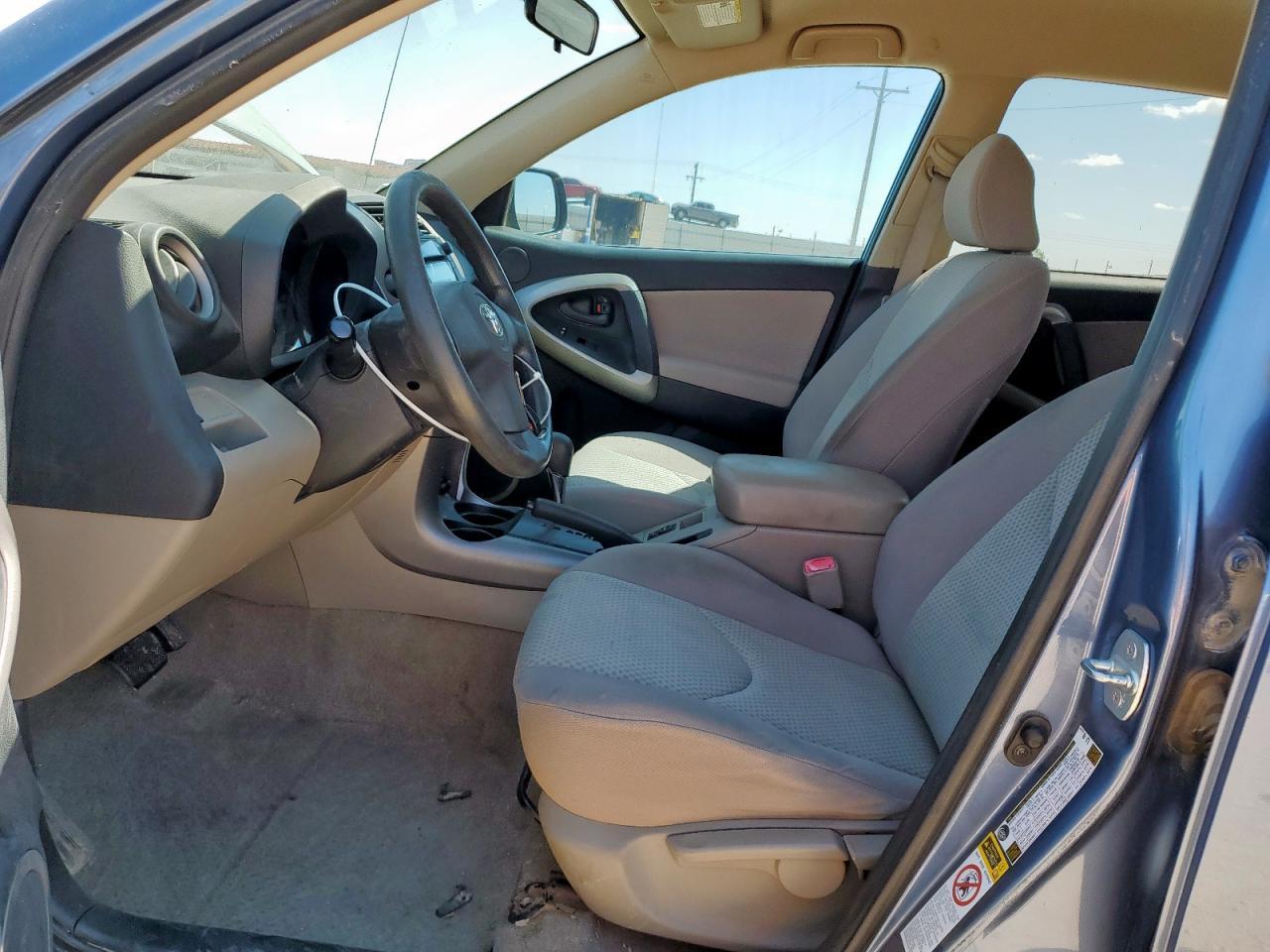 2008 Toyota Rav4 - Фото 7