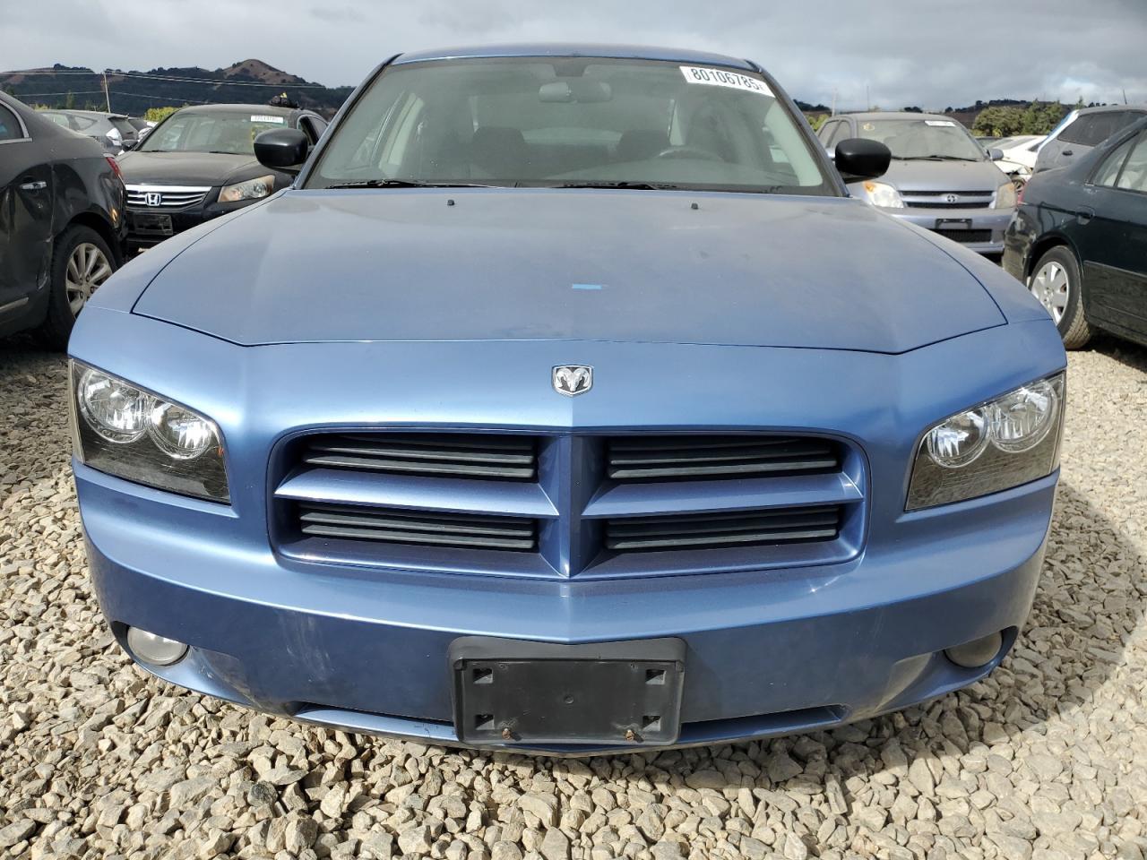 2007 Dodge Charger Se - Фото 5