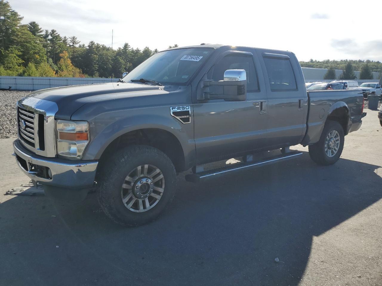 2010 Ford F250 Super Duty