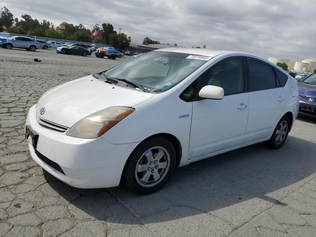 2007 Toyota Prius