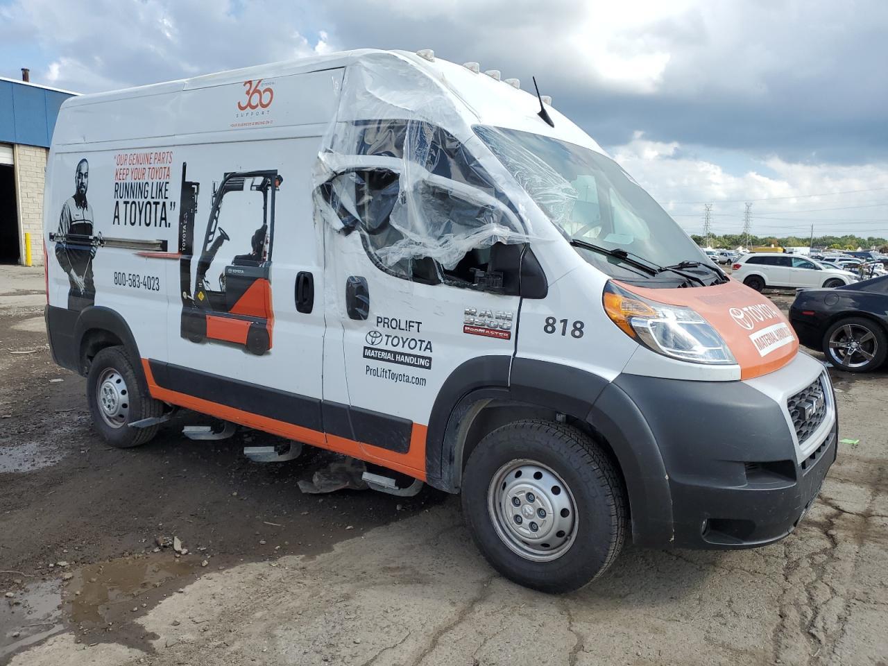2022 Ram Promaster 3500 3500 High - Фото 4