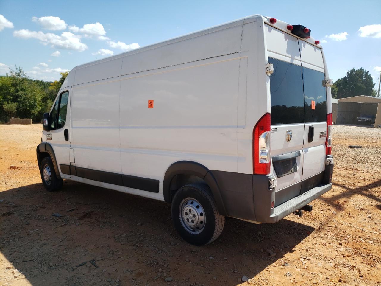 2014 Ram Promaster 2500 2500 High - Фото 2