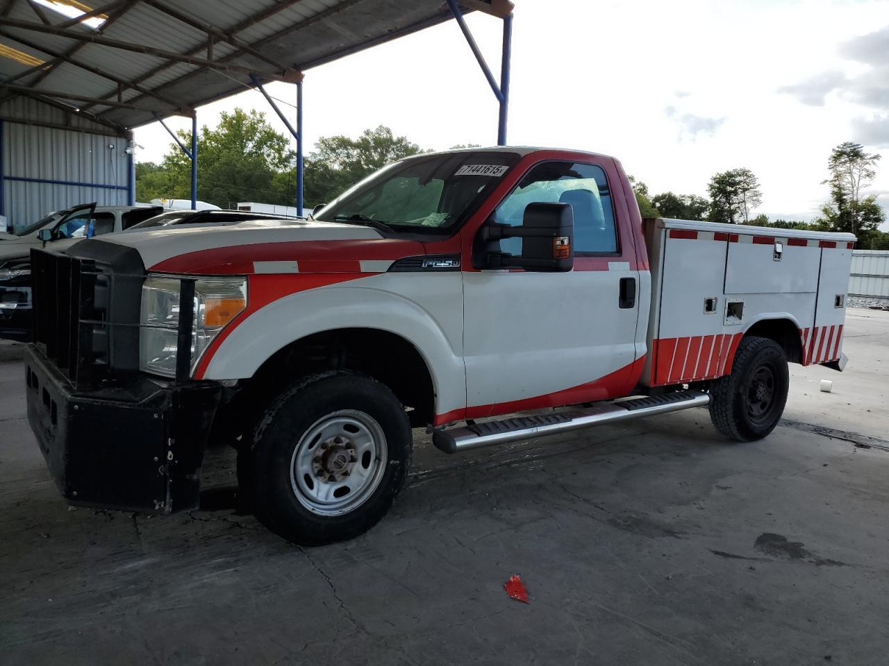2015 Ford F250 Super Duty