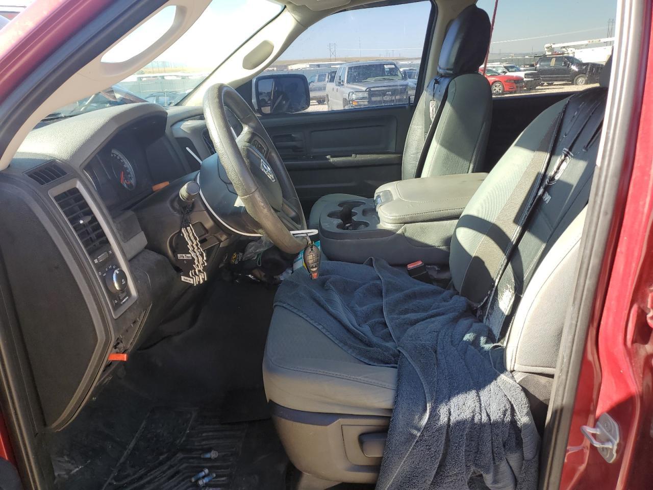 2015 Ram 1500 St - Фото 7