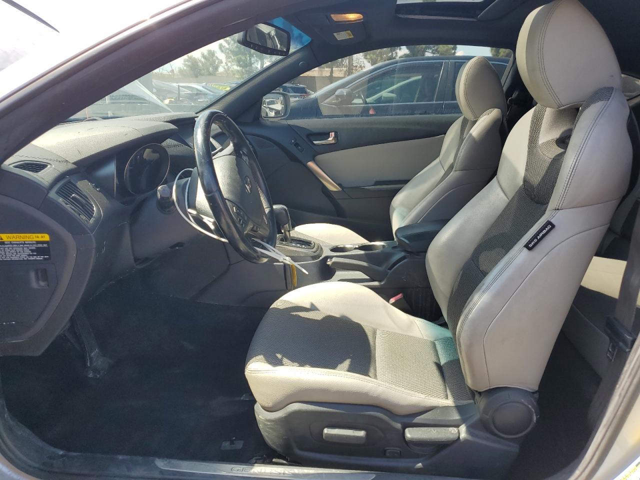 2013 Hyundai Genesis Coupe 2.0T - Фото 7