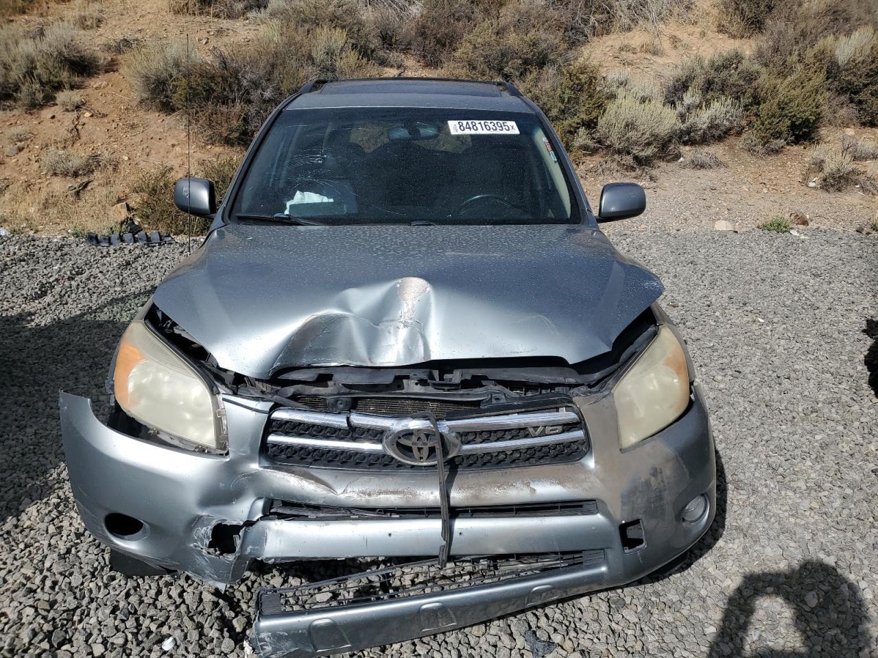 2008 Toyota Rav4 Limited - Фото 5