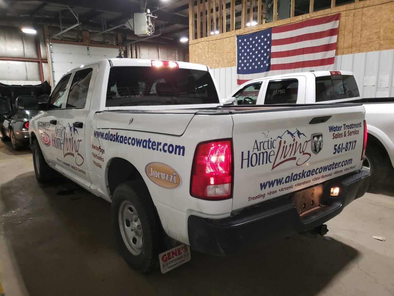 2021 Ram 1500 Classic Tradesman - Фото 2