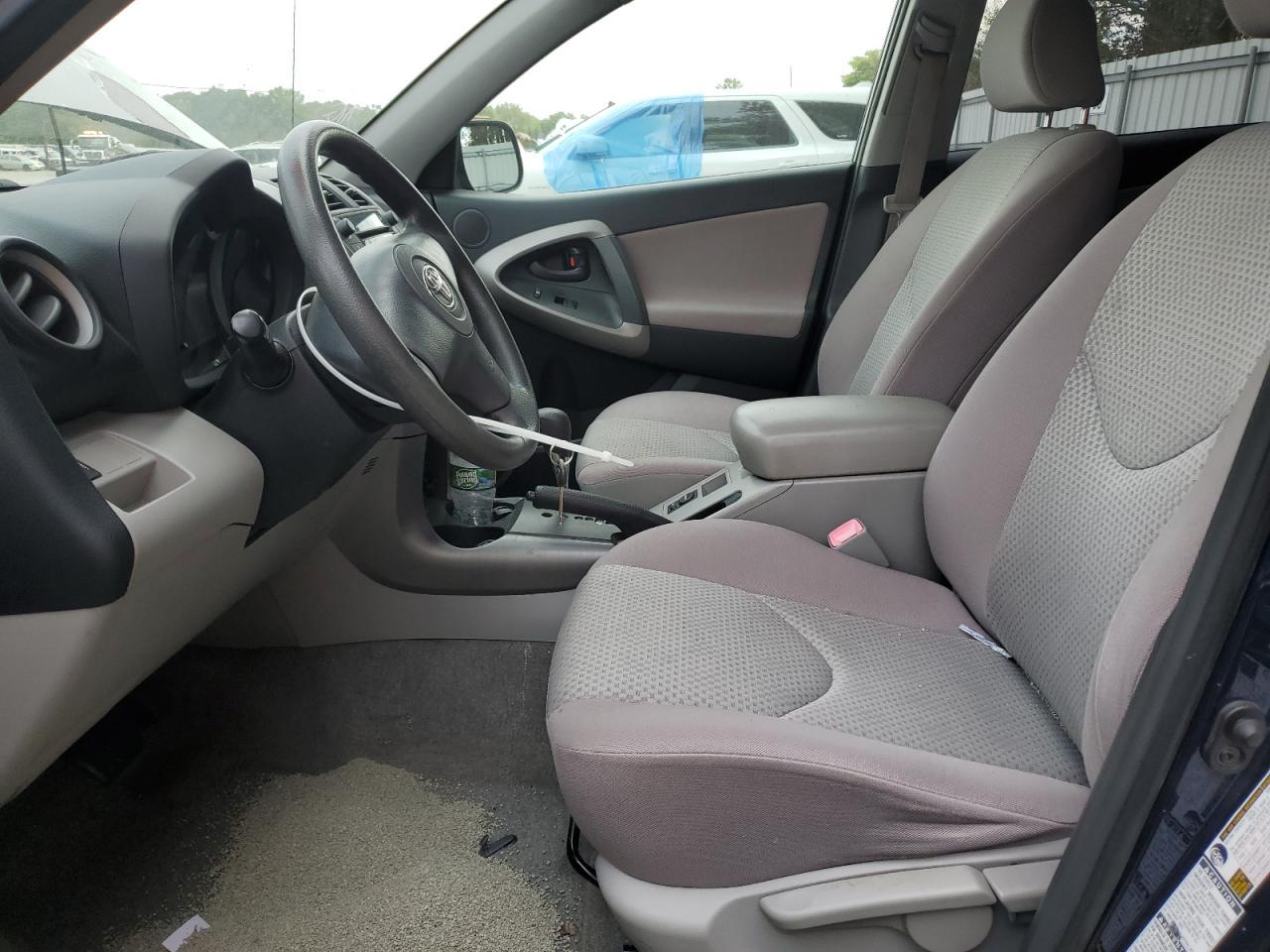 2006 Toyota Rav4 - Фото 7