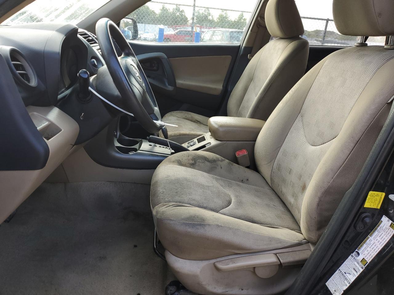 2011 Toyota Rav4 - Фото 7