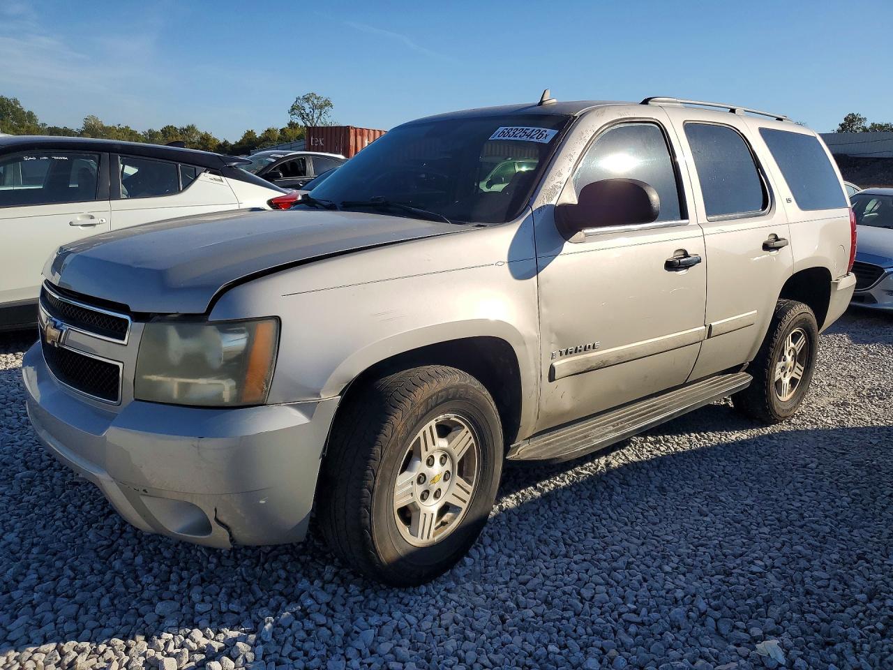 2008 Chevrolet Tahoe C1500