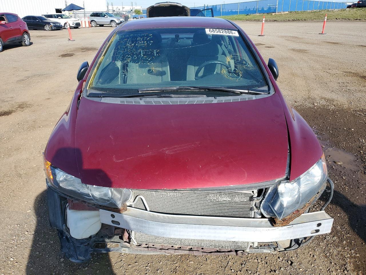 2008 Honda Civic Dx-G - Фото 5