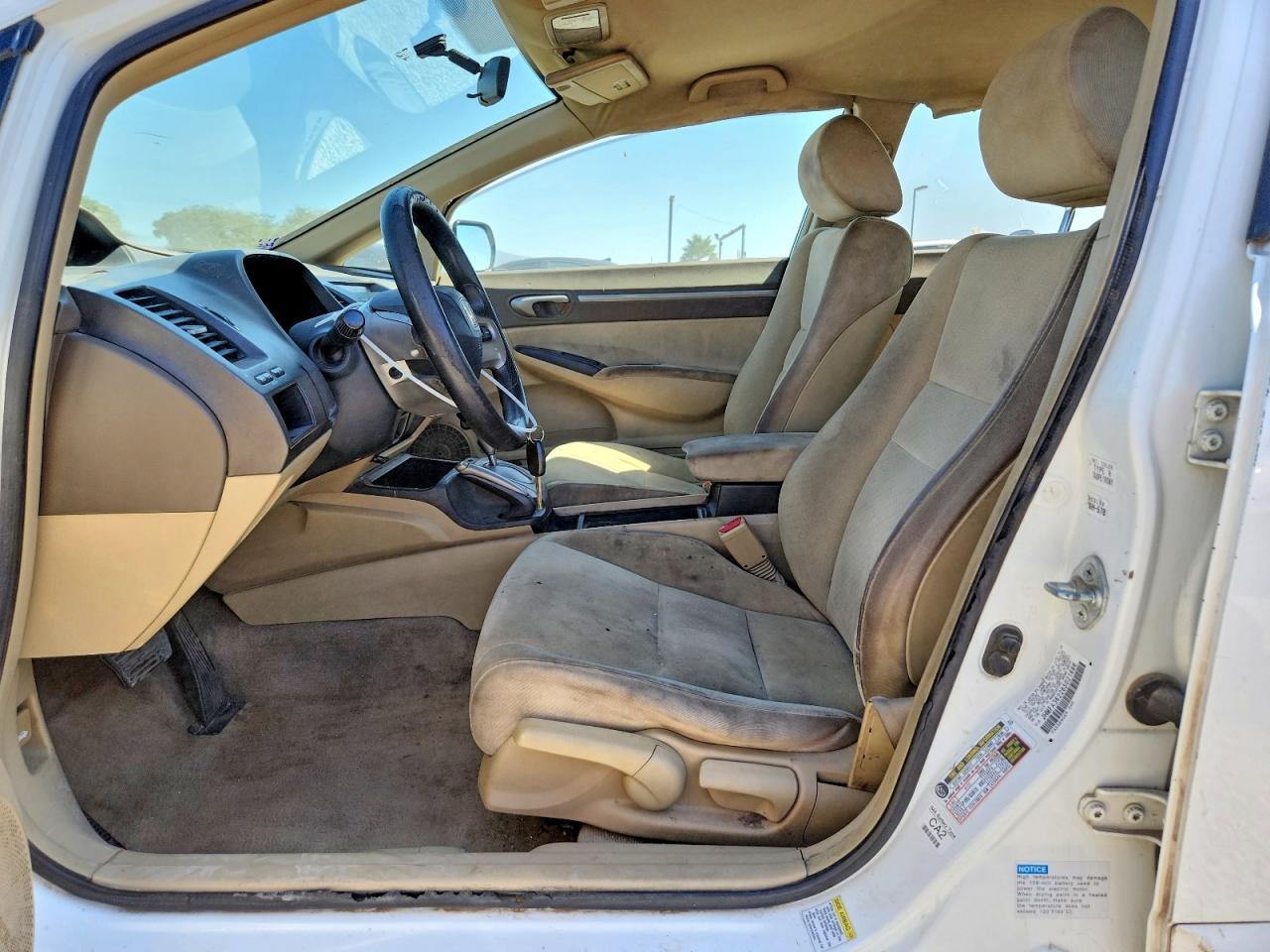 2006 Honda Civic Hybrid - Фото 7