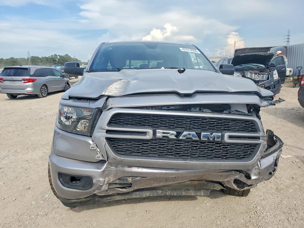 2024 Ram 1500 Tradesman - Фото 5